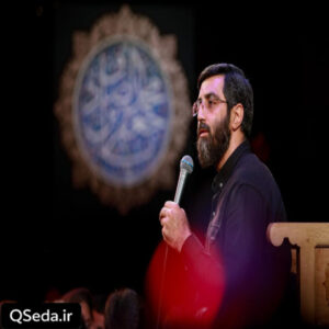 دانلود مداحی لحظه مرگ سید رضا نریمانی