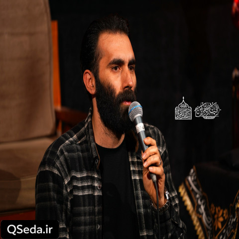 دانلود مداحی دلتنگی نجف مهرداد ملکی