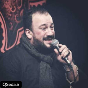 دانلود مداحی ای ابوالفضلین عاشقی گلور محرم نوایه گل سید طالح باکویی