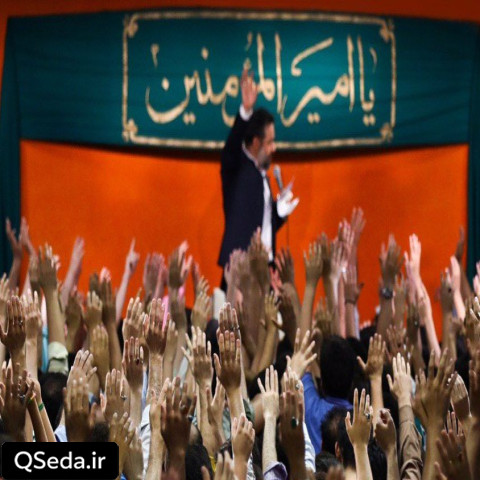 دانلود مداحی بیعت کردم با تو روزی که یکی بود یکی نبود حاج محمود کریمی