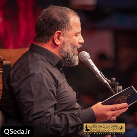 دانلود مداحی خسته ولی با وقار با شکوه رسیده از راه محرم محمدرضا بذری