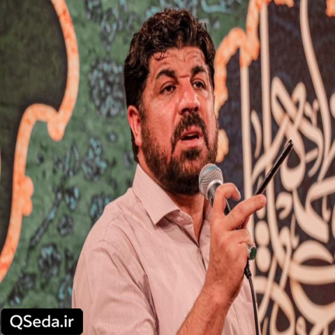 دانلود مداحی دلای ما همیشه آرومه با حضرت رضا و معصومه مجتبی رمضانی