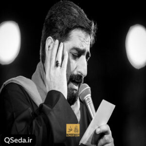 دانلود مداحی میون ظهر سرخ آسمونه سید مجید بنی فاطمه