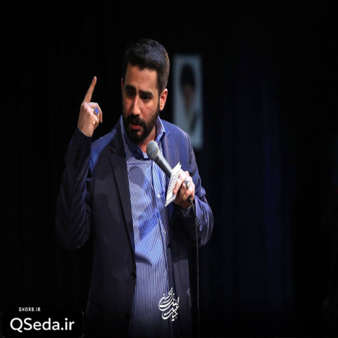 دانلود مداحی من آبم هنوز شرمنده کودک ربابم حسین طاهری