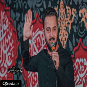 دانلود مداحی ای حضرت فاطمه ایران وحید شکری