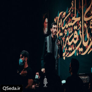 دانلود مداحی زیارت چیست جز خواب پیاده راه رفتن ها مهدی رسولی