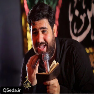 دانلود مداحی سلام ای سایه سرم سلام ای نور آفتاب حسن عطایی