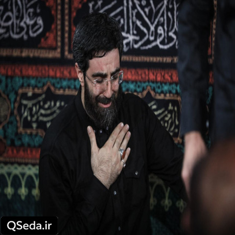 دانلود مداحی سقای من اشک مظلوم یعنی همین سید رضا نریمانی