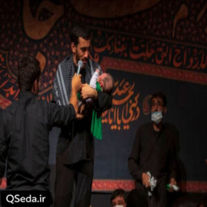 دانلود مداحی کجایی گل نازم صدا کن منو بازم مهدی رسولی