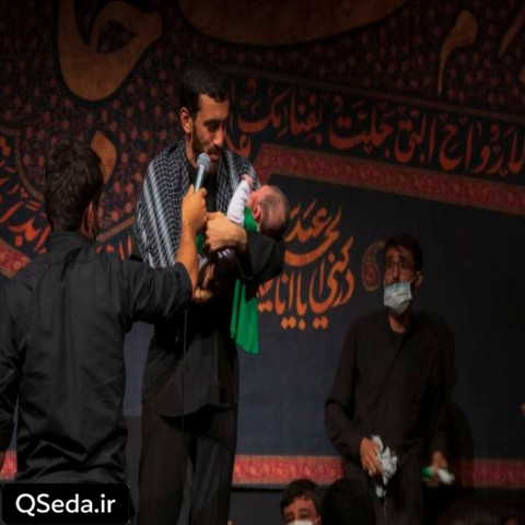 دانلود مداحی کجایی گل نازم صدا کن منو بازم مهدی رسولی