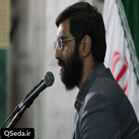 دانلود مداحی شبیه برف که درگیر آفتاب شده سید رضا نریمانی
