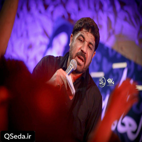 دانلود مداحی به علی بگو آقا جون مجتبی رمضانی