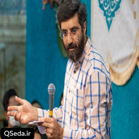 دانلود مداحی شاپرکا با نسیم همدستند سید رضا نریمانی