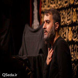 دانلود مداحی از بچگی شادی فروختم غم خریدم محمد حسین پویانفر