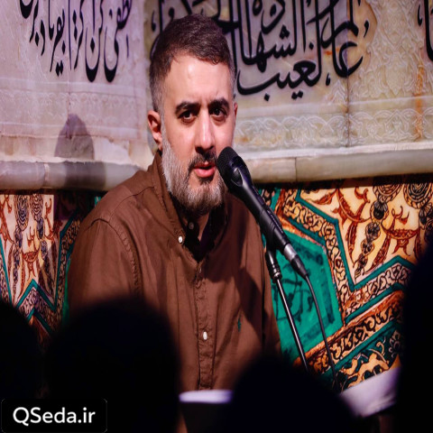 دانلود مداحی کریم کریمان محمد حسین پویانفر