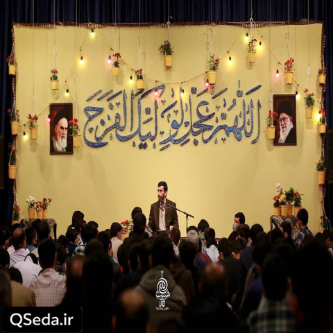 دانلود مداحی عالم یاریمه فدا دی مهدی رسولی