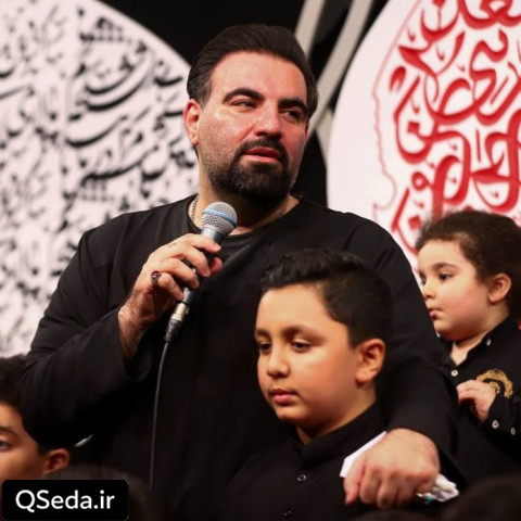 دانلود مداحی هفتاد و دو ملت امیر کرمانشاهی