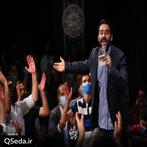 دانلود مداحی ای جانم به سفره کرامتت حسین طاهری