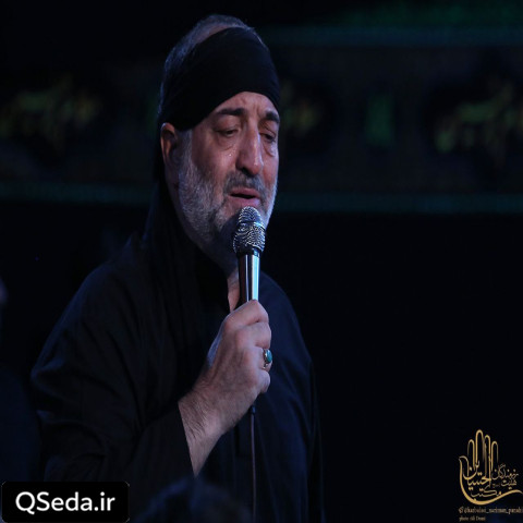 دانلود مداحی آرامش قلبم و دنیای من اومده نریمان پناهی