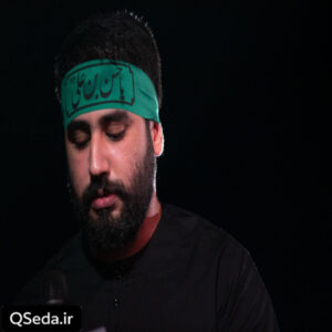 دانلود مداحی از بی حرمی تو عمریه شرمندم حسین طاهری