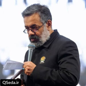 دانلود مداحی العجل حاج محمود کریمی