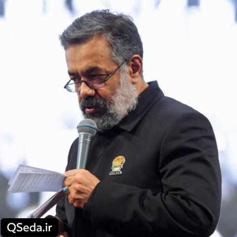 دانلود مداحی العجل حاج محمود کریمی