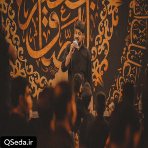 دانلود مداحی خسته ام از خبر این کوچه ها مجتبی رمضانی