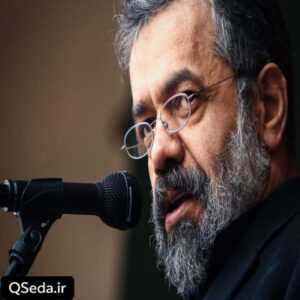 دانلود مداحی ياذالکرم منو ببر تا به حرم حاج محمود کریمی