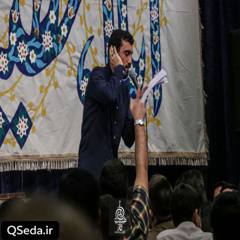 دانلود مداحی غار حرا بزم جنونه مهدی رسولی