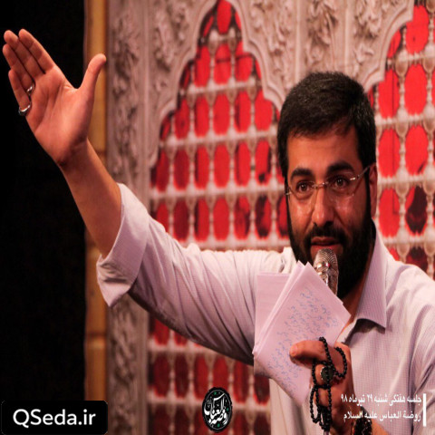 دانلود مداحی صدای اذون رو گلدسته ها علی ولی الله حسین سیب سرخی