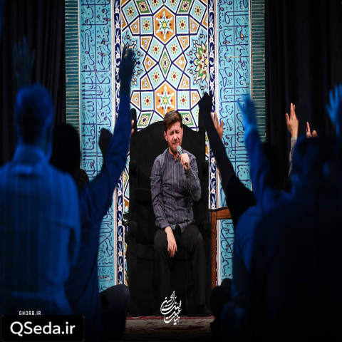 دانلود مداحی گردون به انتقام قتیلان روز بدر حسن حسین خانی