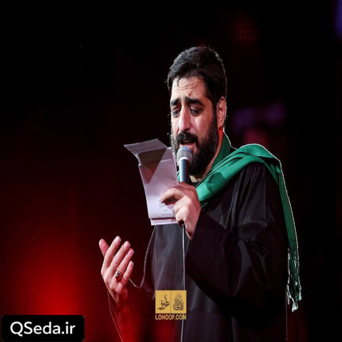 دانلود مداحی هر روزم شده حسرت هر لحظه ام شده آه سید مجید بنی فاطمه