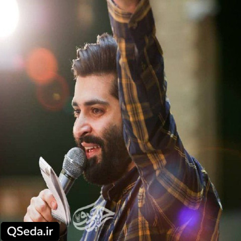 دانلود مداحی دنیا علی عقبا علی شاهنشه ملک دلها علی مهدی رعنایی