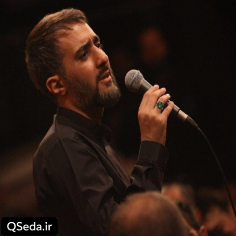 دانلود مداحی مظلوم من محمد حسین پویانفر