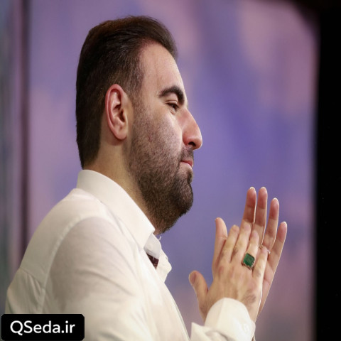 دانلود مداحی دخیلک یا امام ضامن امیر کرمانشاهی