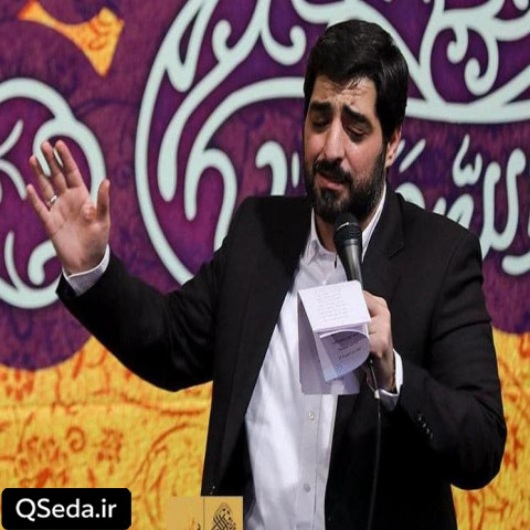 دانلود مداحی عقیلة العرب مدد یا زینب سید مجید بنی فاطمه