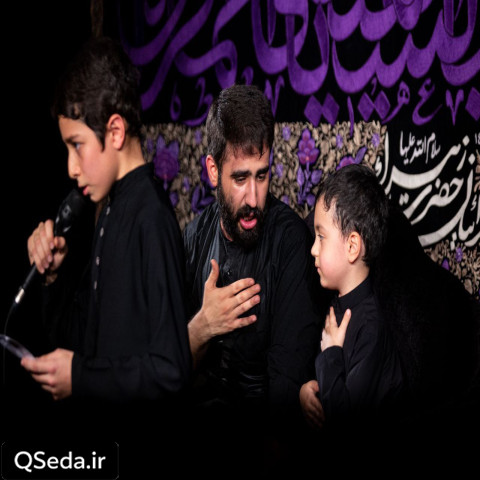 دانلود مداحی حسین حسینه رگ خوابم حسین طاهری