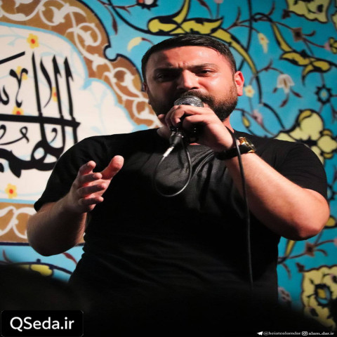 دانلود مداحی تو بی کسی های خودم محمد ابراهیمی اصل