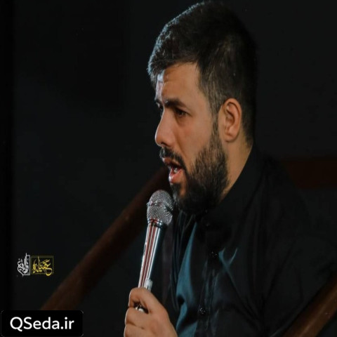 دانلود مداحی رویاشم قشنگه ببینم گنبد داری حسین ستوده