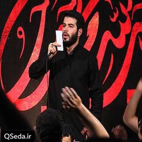 دانلود مداحی نبوت را نگینی یا خدیجه میثم مطیعی