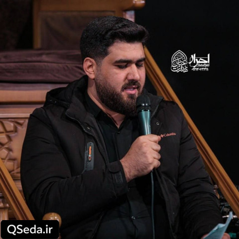 دانلود مداحی دیگه از دست خودم خسته شدم حسن عطایی