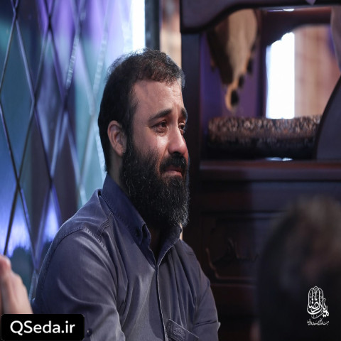 دانلود مداحی باز نسیمی جان فزا باز شمیمی آشنا عبدالرضا هلالی