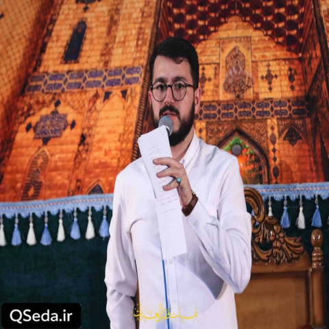 دانلود مداحی سلام صاحب اختیار دنیا سید محمدرضا نوشه ور