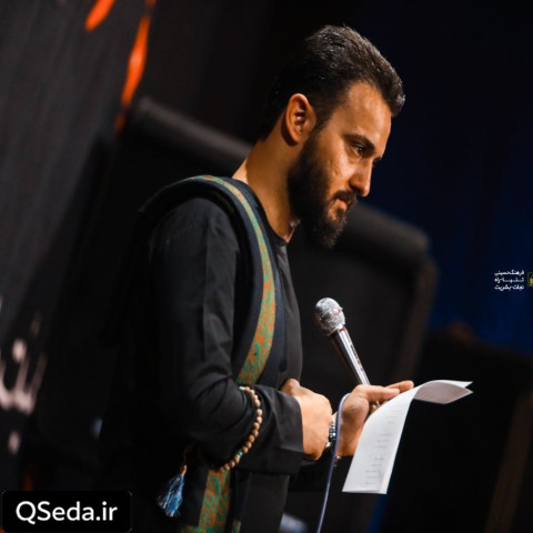 دانلود مداحی دنیا دنیا دنیای من رقیه ساداته وحید شکری