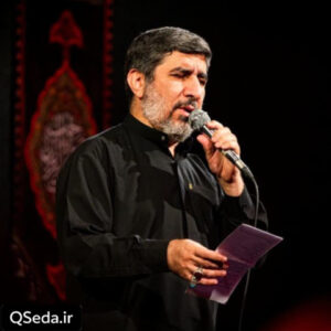 دانلود مداحی کنج حجره افتاده غم گرفته چشماشو حاج مهدی سلحشور