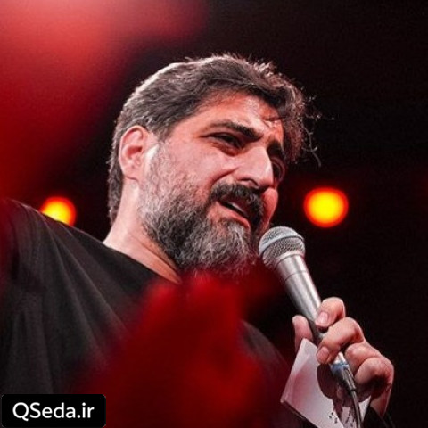 دانلود مداحی بابای علی اکبر سید مجید بنی فاطمه