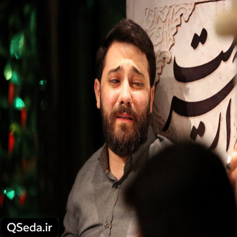 دانلود مداحی نبودی غصه میخوردم امین قدیم