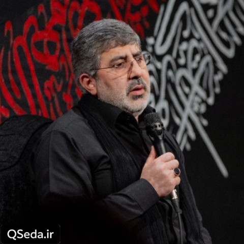 دانلود مداحی سیاهیا خدانگهدار حاج محمدرضا طاهری