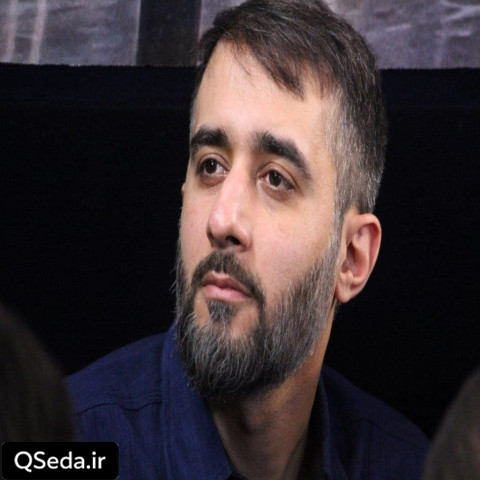 دانلود مداحی به تو از دور سلام محمد حسین پویانفر