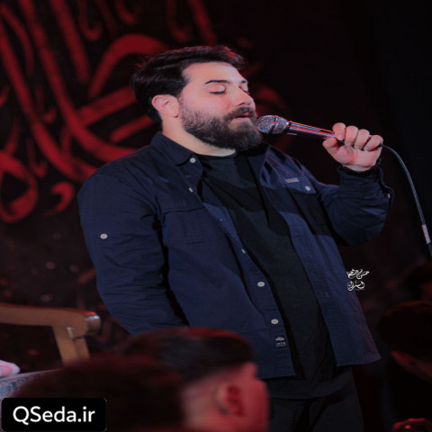 دانلود مداحی قبل از اینکه از در روضه بیام تو امین قدیم